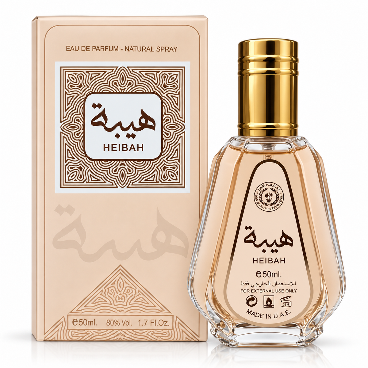 Heibah by Ard Al Zaafaran Eau de Parfum Spray 50ml perfume bottle and packaging