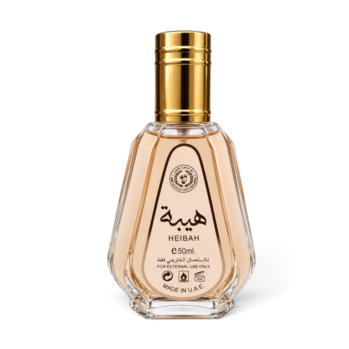 Heibah by Ard Al Zaafaran Eau de Parfum Spray 50ml product image