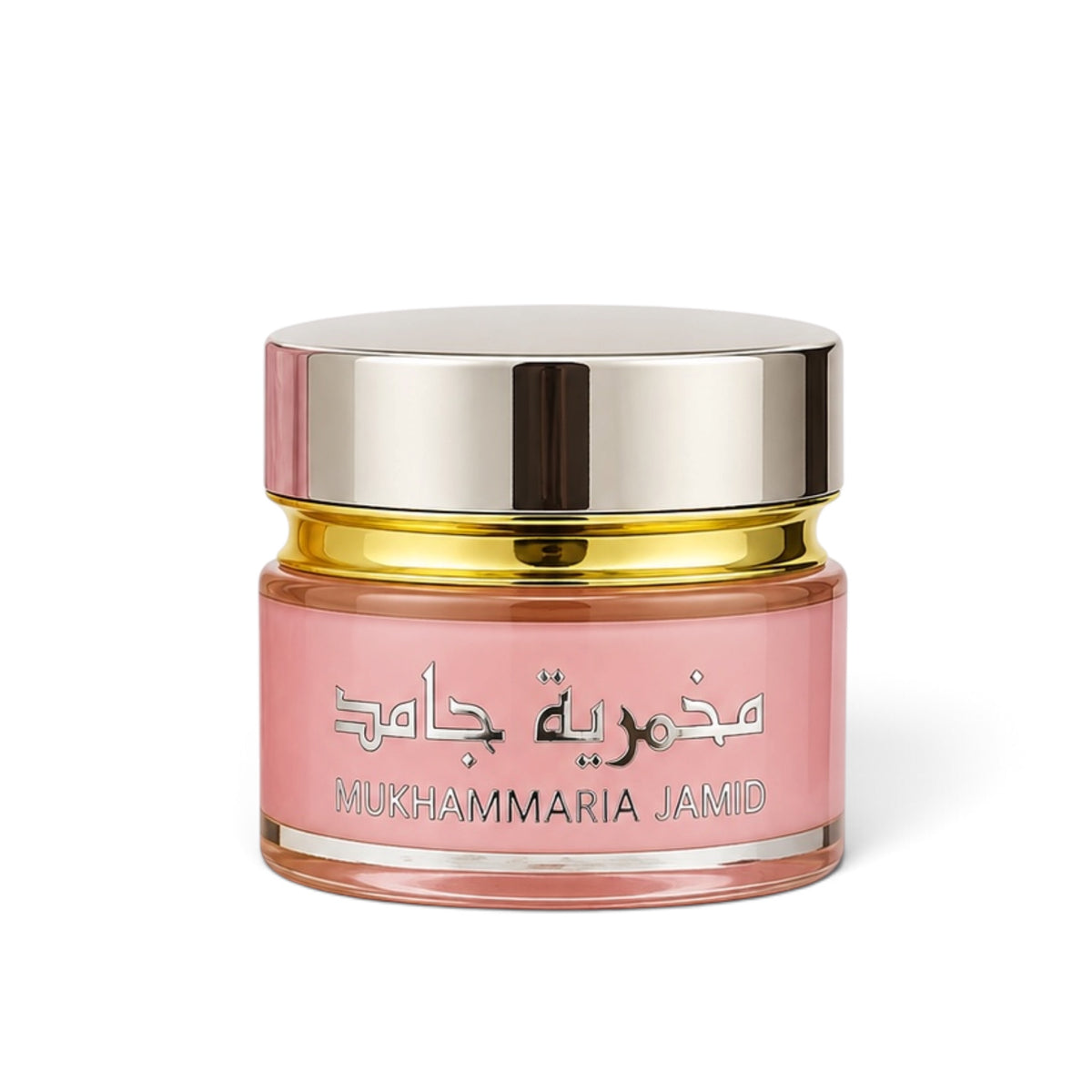 YARA Mukhammaria Jamid balm Cream by Ard Al Zaafaran 20g