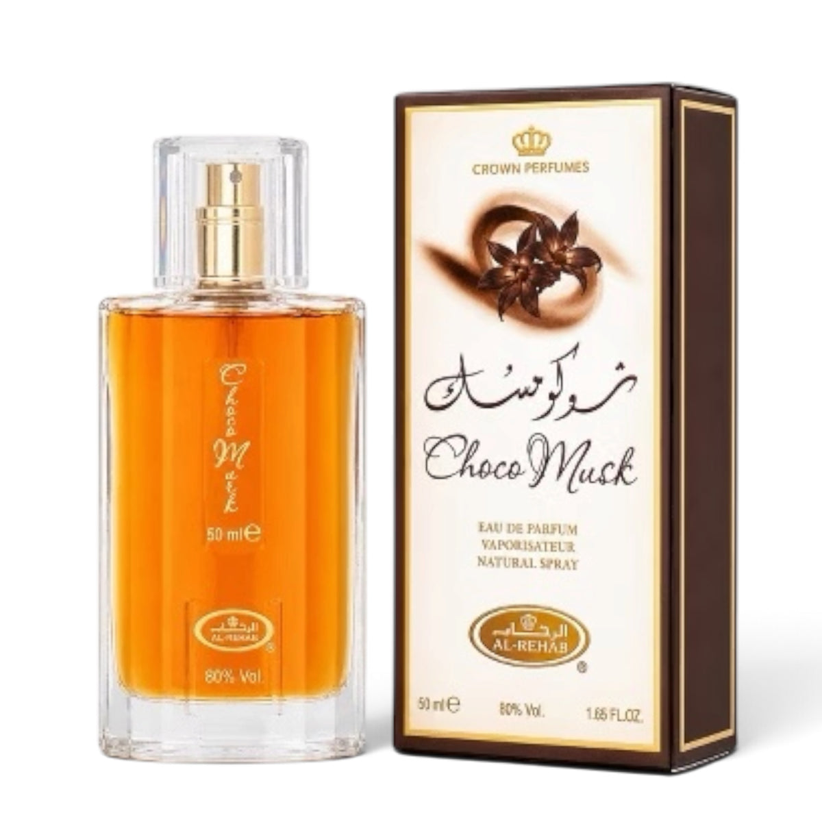 Choco Musk by Al Rehab Eau de Parfum Spray 50ml perfume bottle and packaging