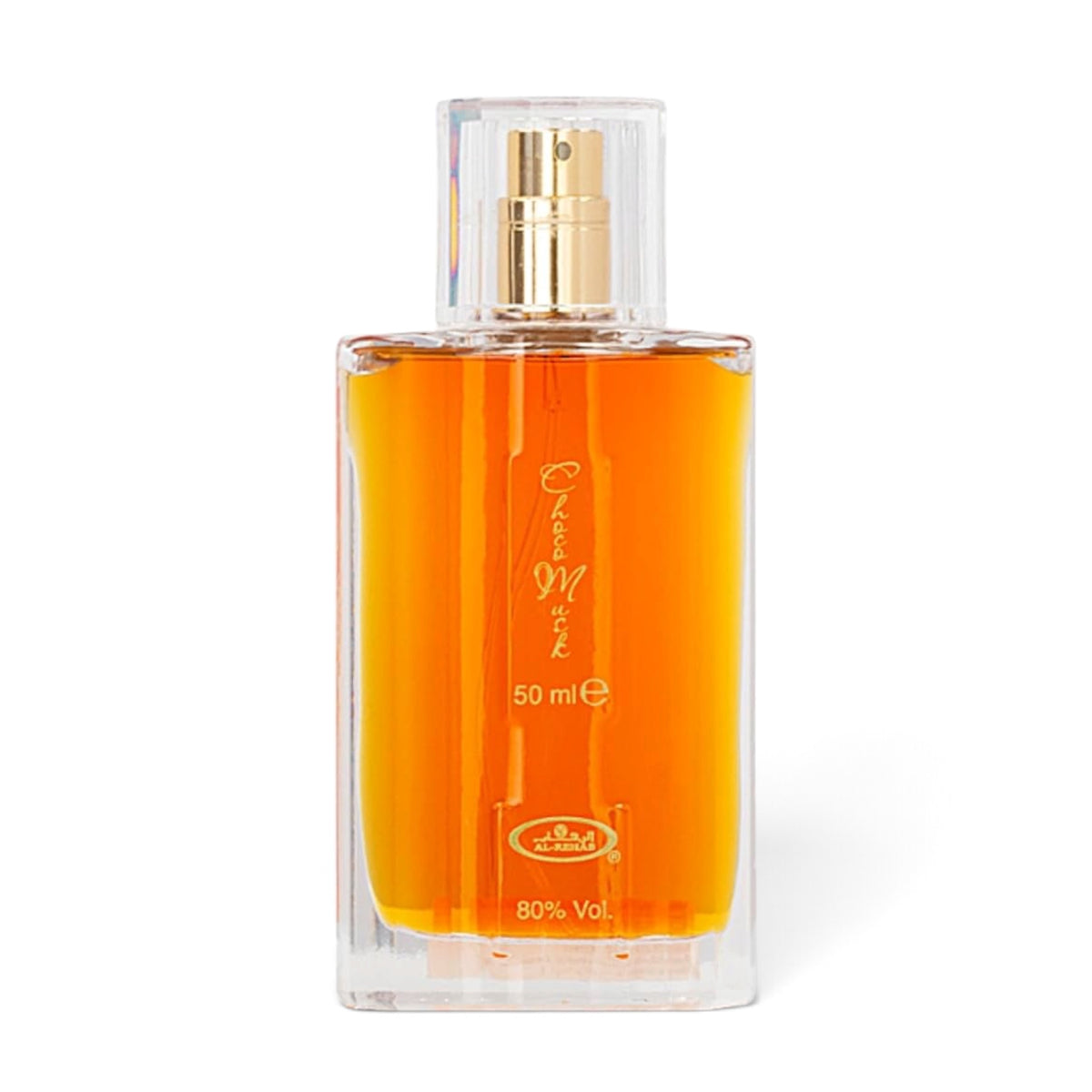 Choco Musk by Al Rehab Eau de Parfum Spray 50ml product image