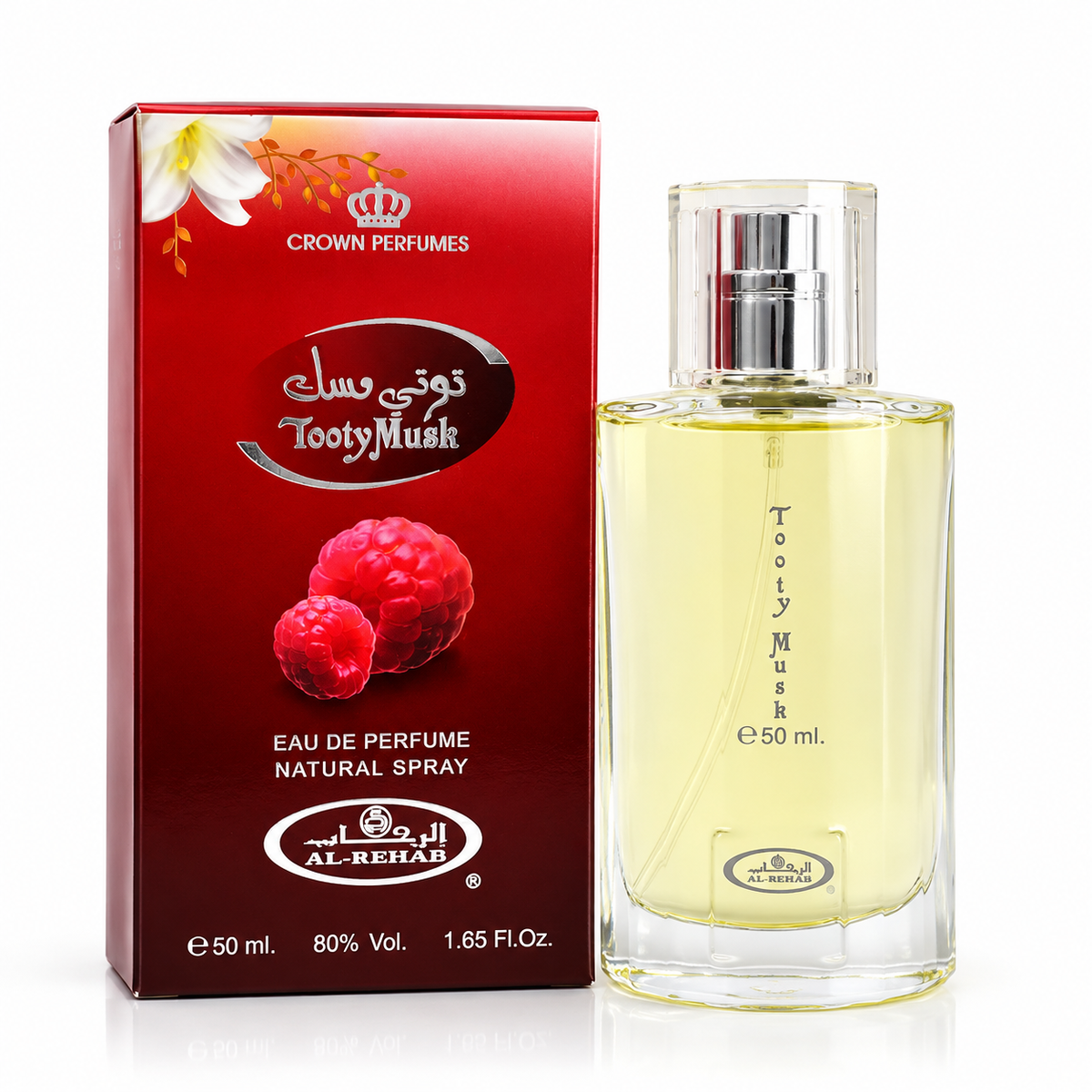 Tooty Musk by Al Rehab Eau de Parfum Spray 50ml perfume bottle and packaging