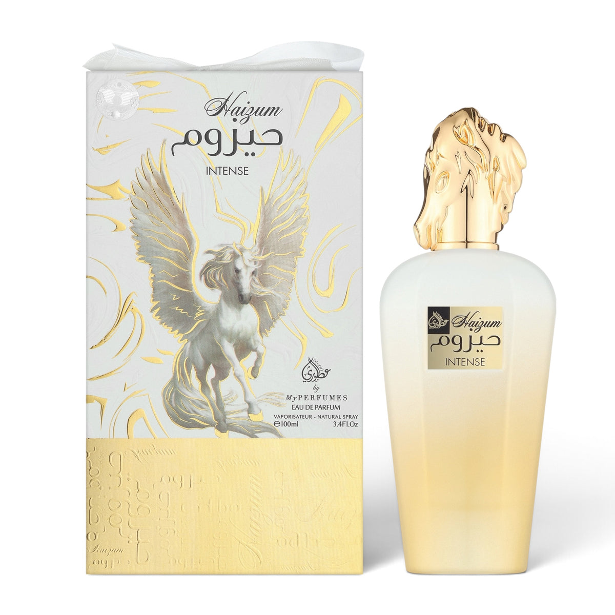 Haizum Intense by My Perfumes Eau de Parfum 100ml perfume bottle and packaging