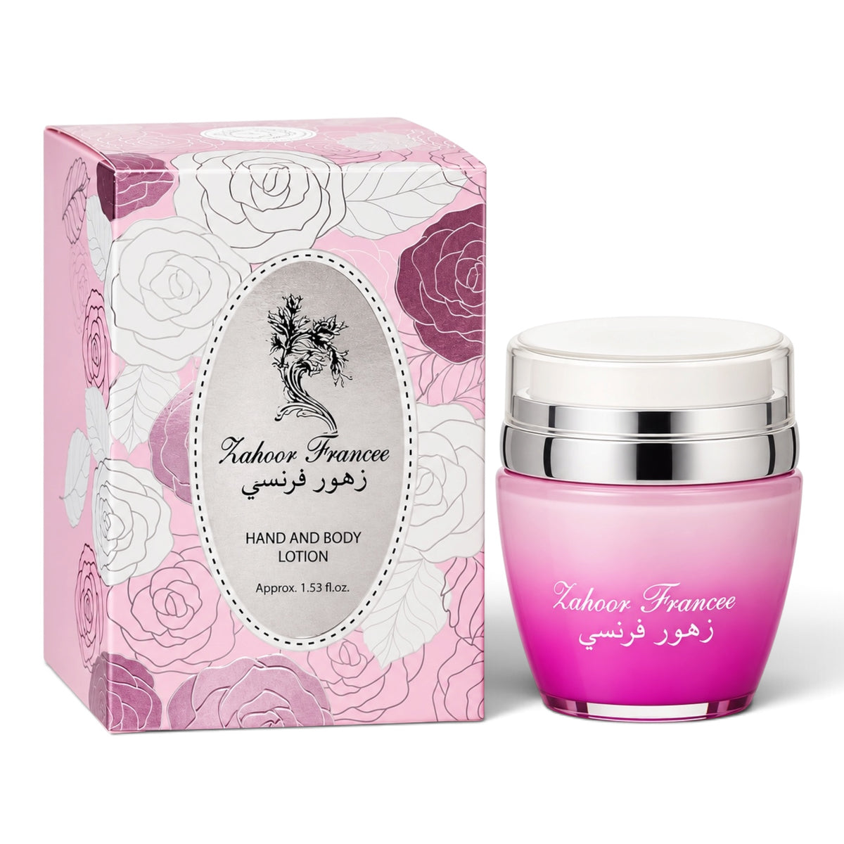 Zahoor Francee By Ard Al Zaafaran Hand And Body Lotion 1.53oz