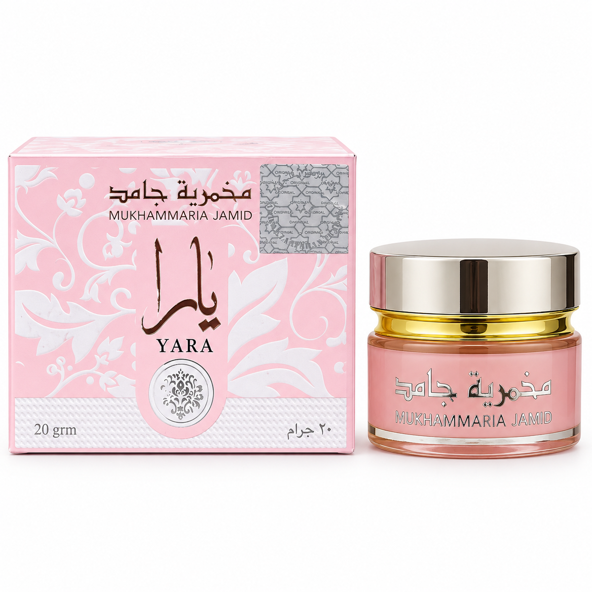 YARA Mukhammaria Jamid balm Cream by Ard Al Zaafaran 20g