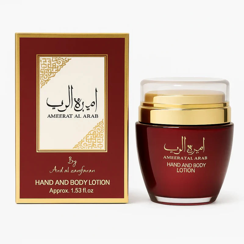 Ameerat Al Arab hand & body lotion by Ard Al Zaafaran 45ml