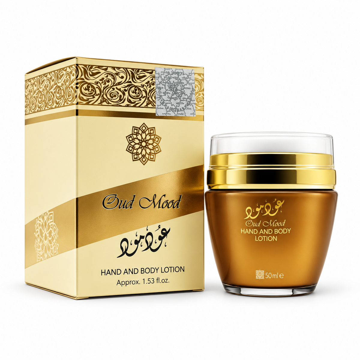 Oud Mood hand & body lotion by Ard Al Zaafaran 45ml